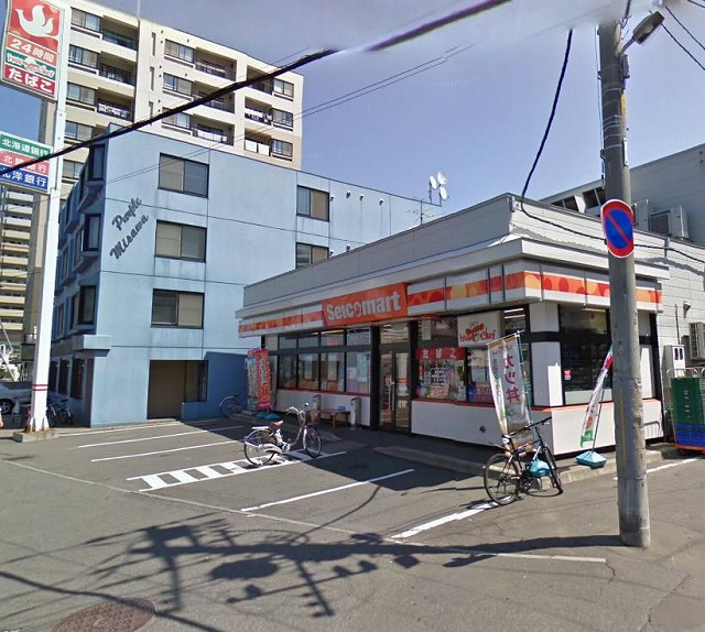 コンビニ　セイコーマート豊平6条店（コンビニ）まで326m