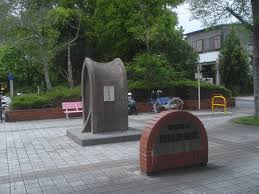 公園　南前堀緑地（公園）まで338m