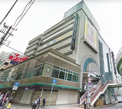 スーパー　ダイエー神戸三宮店（スーパー）まで651m