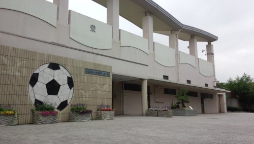 その他　神奈川県立保土ケ谷公園サッカー場（その他）まで853m