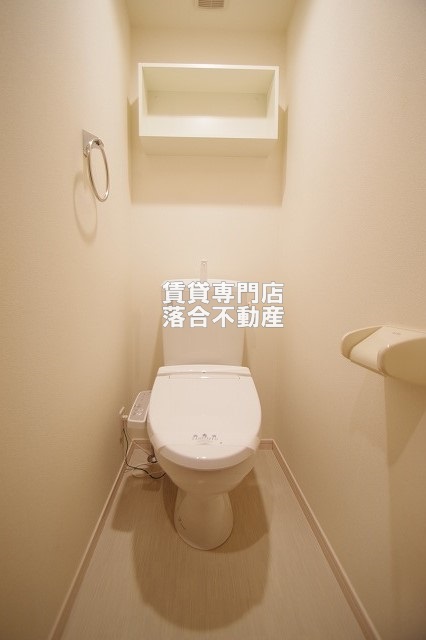 トイレ　温水洗浄便座付き