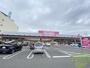 スーパー　マックスバリュ大久保店（スーパー）まで251m