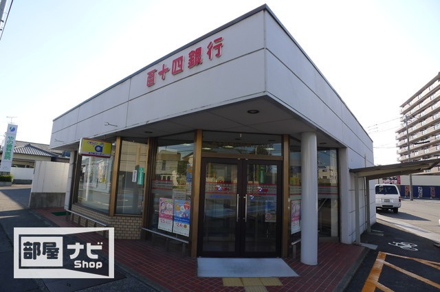 ホームセンター　DCM香西店（ホームセンター）まで549m