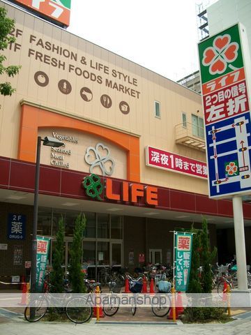 スーパー　ライフ天神橋店（スーパー）まで312m