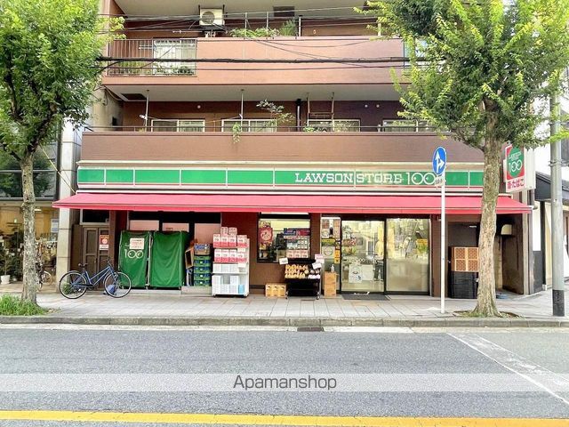 コンビニ　ローソンストア１００内平野店（コンビニ）まで190m
