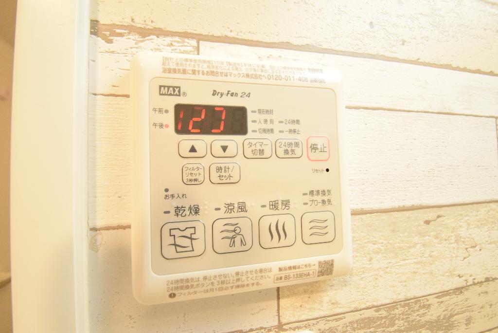 その他　浴室乾燥機