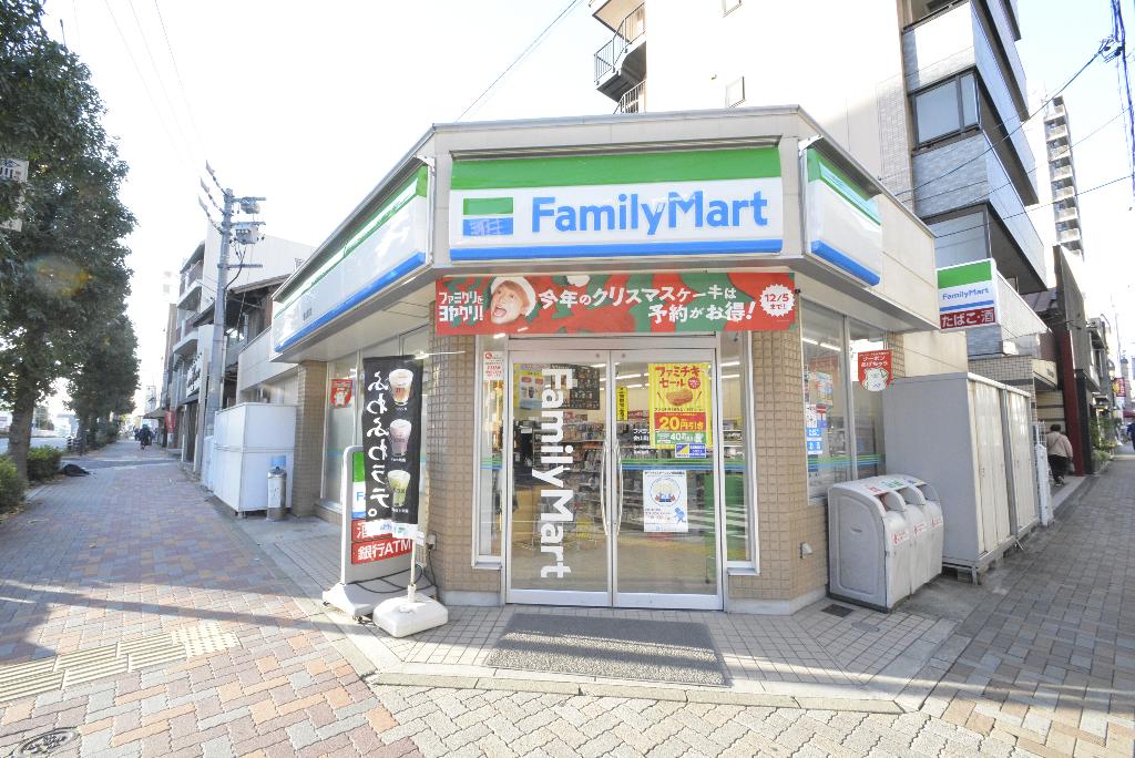 その他　ファミリーマート金山町店（その他）まで326m
