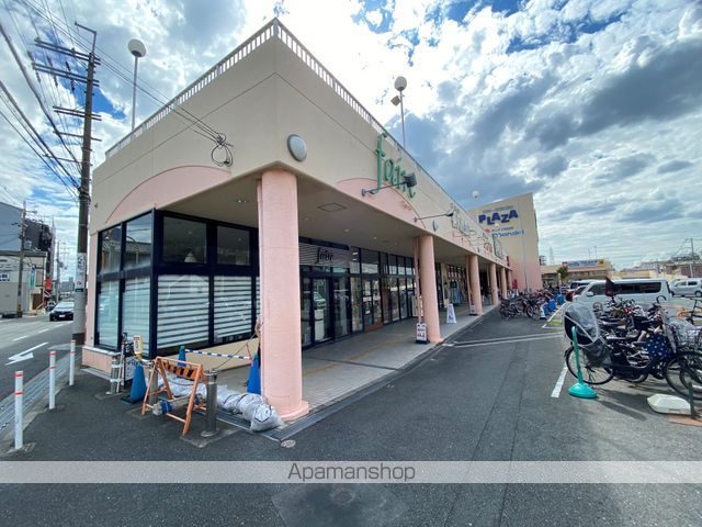 飲食店　大阪王将（飲食店）まで350m