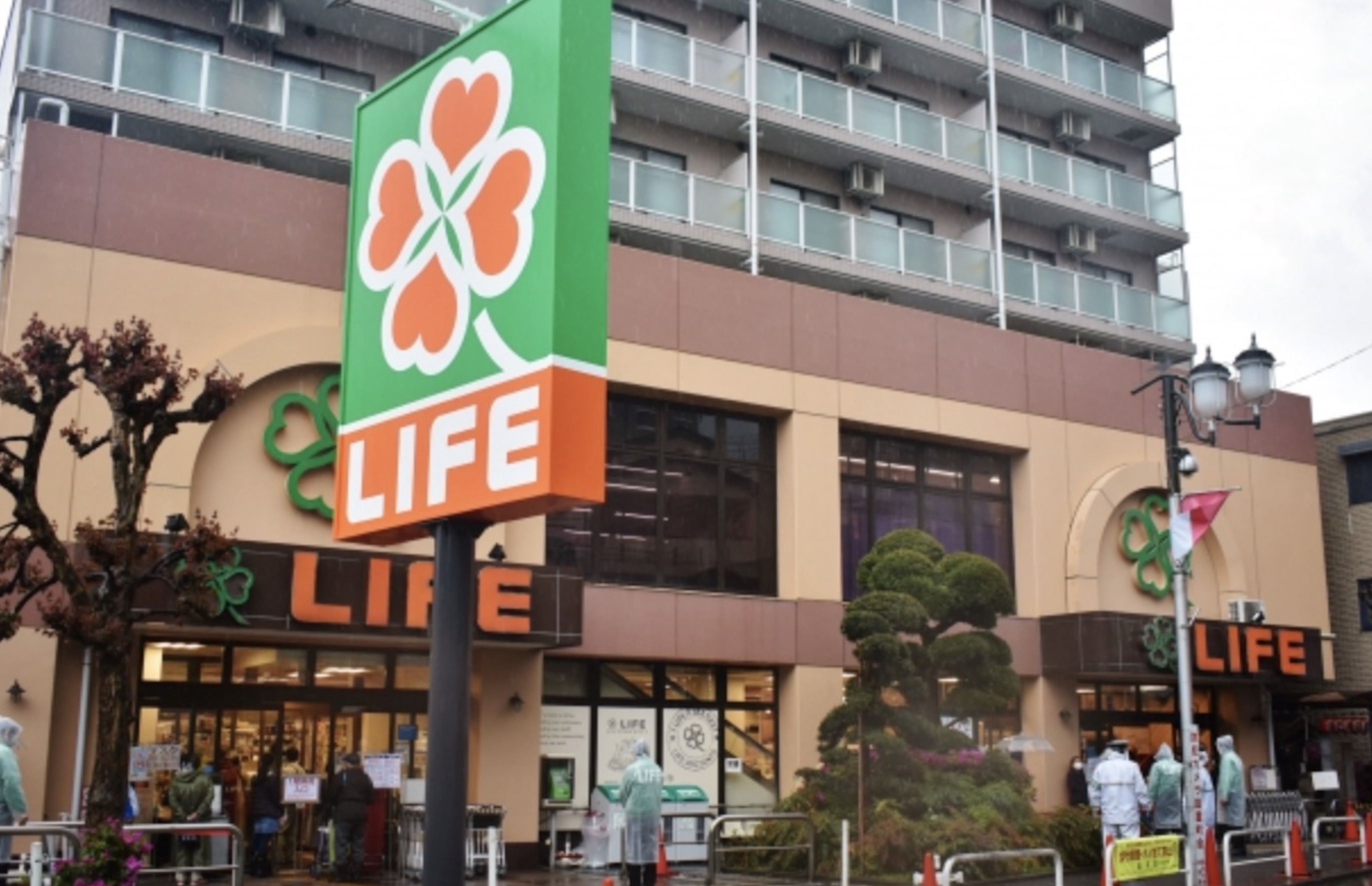 スーパー　ライフ大崎百反通店（スーパー）まで390m