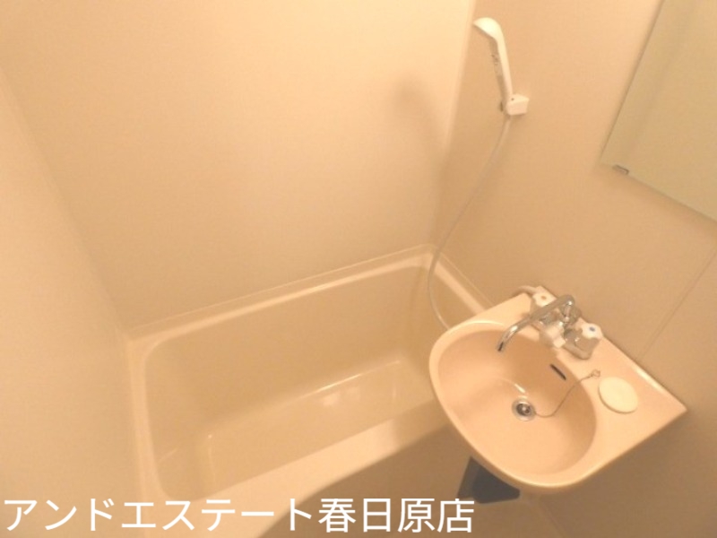 バス・シャワールーム　ワイドな浴槽