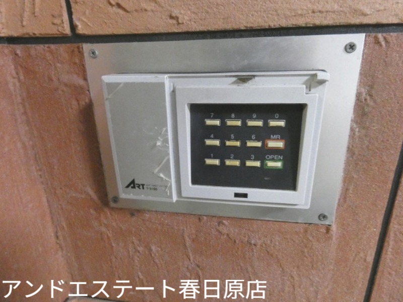 セキュリティ　安心のオートロック付き
