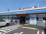 コンビニ　ローソン（コンビニ）まで650m