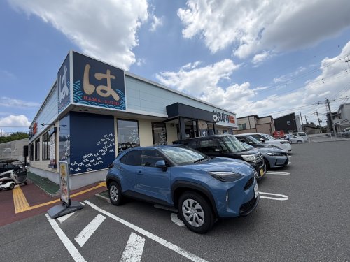 飲食店　はま寿司　松原南新町店（飲食店）まで807m