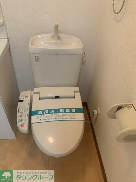 トイレ