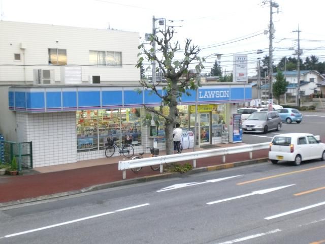 コンビニ　ローソン（コンビニ）まで670m