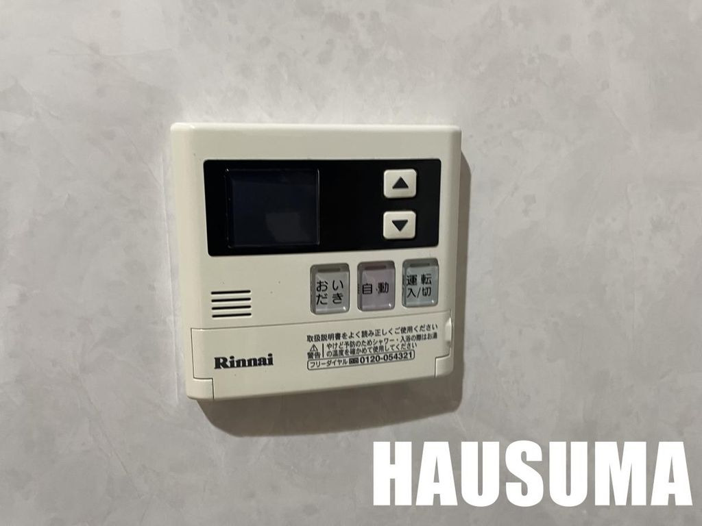 その他設備　設備