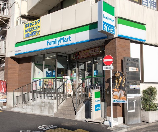 コンビニ　ファミリーマート 新宿山吹町店（コンビニ）まで116m