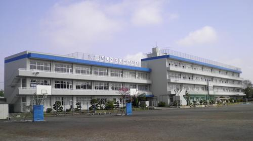 中学校　入間市立向原中学校（中学校）まで309m
