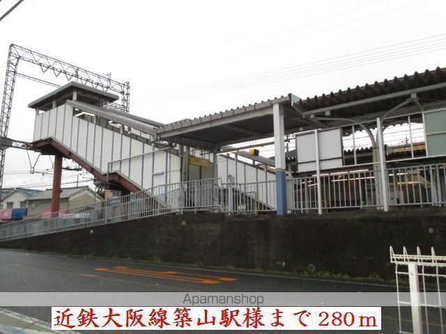 その他　近鉄大阪線築山駅様（その他）まで280m
