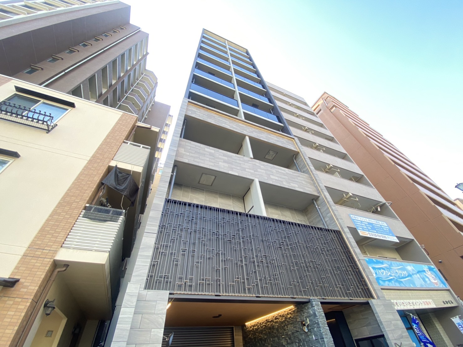 1LDK Mansion in Naka-ku, Hiroshima, Hiroshima