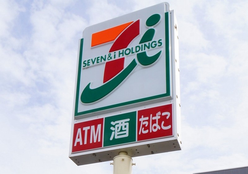 コンビニ　セブンイレブン郡山伊賀河原店（コンビニ）まで340m