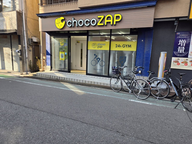 その他　チョコザップ関大前（その他）まで83m