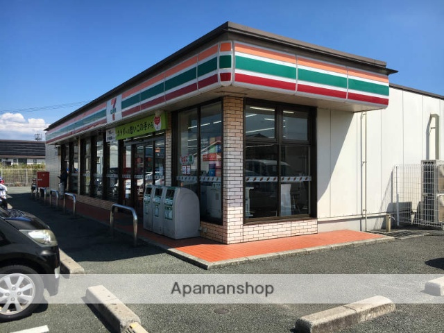コンビニ　セブンイレブン（コンビニ）まで1072m