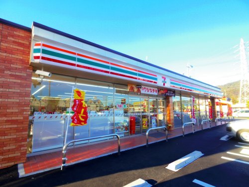 コンビニ　セブンイレブン 焼津インター店（コンビニ）まで348m