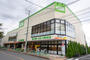 スーパー　コープみらい コープ中野鷺宮店（スーパー）まで540m