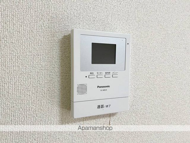 ロイヤルヴィラ下伊福のその他写真