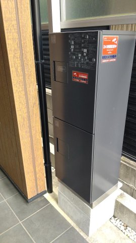 その他設備　宅配ボックスが２ボックスあるのが、ありがたいです。
