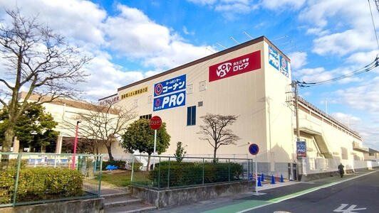 スーパー　ロピア越谷大里店（スーパー）まで990m