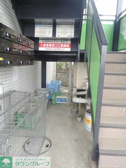 その他共有部分　★お部屋探しは株式会社タウンハウジング東京まで★