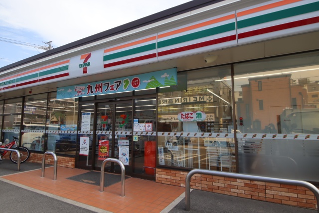 コンビニ　セブン-イレブン 名古屋御器所通２丁目店（コンビニ）まで200m
