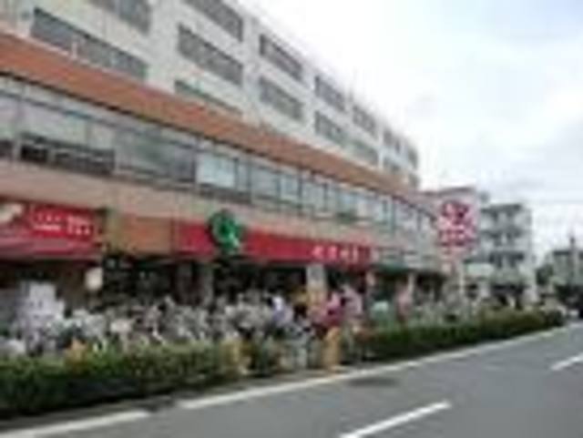 スーパー　スーパーオオゼキ池尻店（スーパー）まで160m