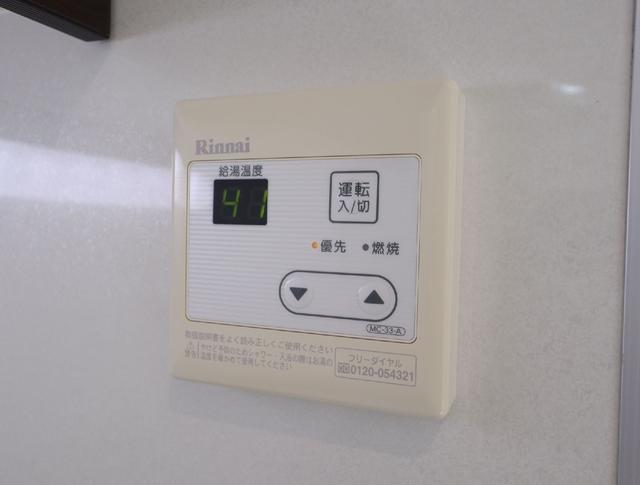 その他設備　設備　給湯器