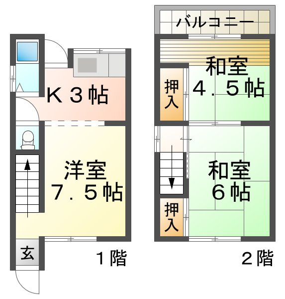 山手5丁目戸建の間取り写真