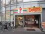 コンビニ　セブンイレブン 新宿中井駅前通り店（コンビニ）まで179m