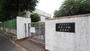 小学校　名古屋市立松原小学校（小学校）まで286m