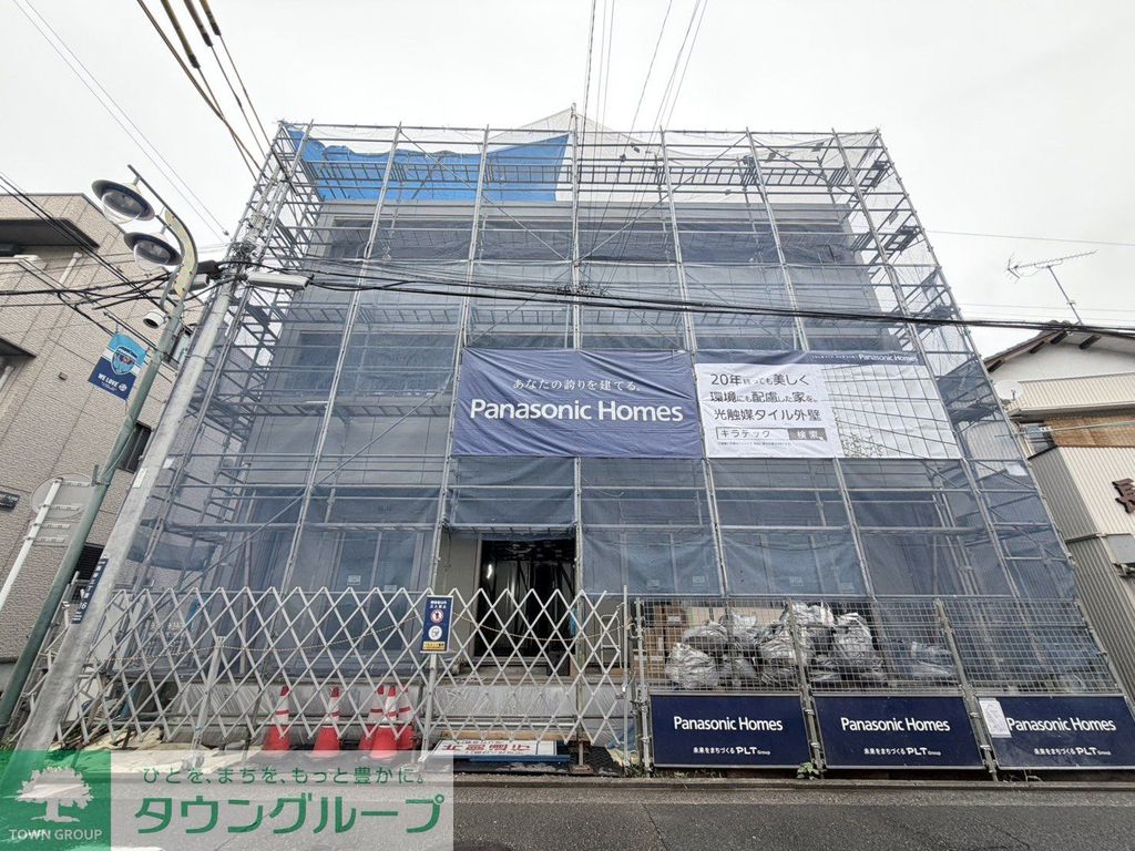 Vieuno Nのその他写真