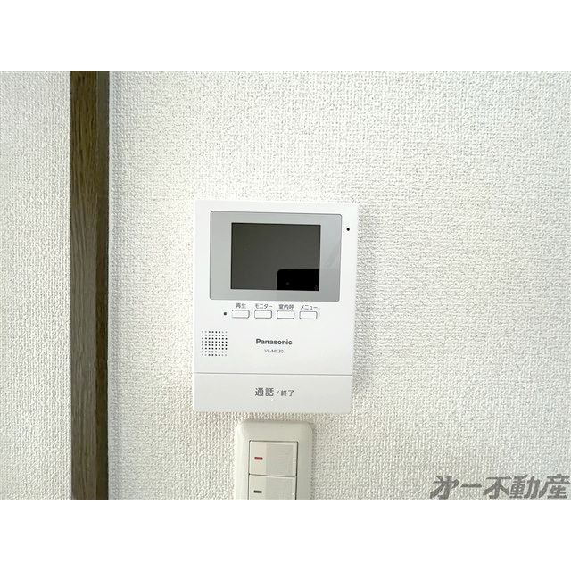 セキュリティ　モニター付きインターホン