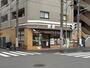 コンビニ　セブンイレブン 横浜鶴見仲通店（コンビニ）まで381m