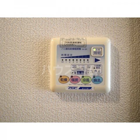 アンプルールフェールイル・ヴィラージュのその他写真