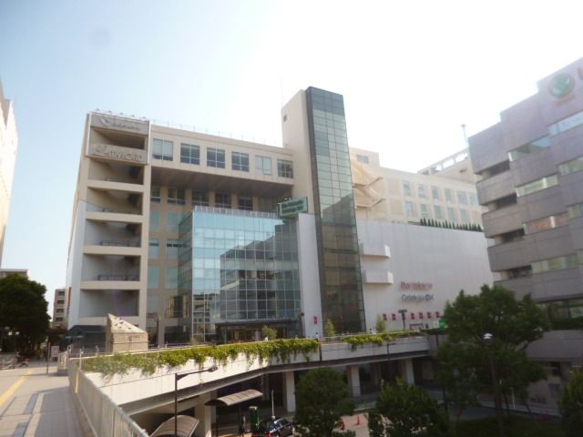 その他　エルミロード（その他）まで783m