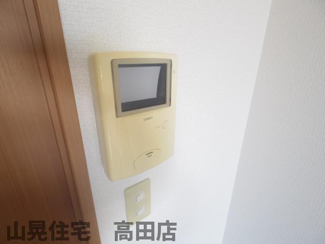 ピュアリーフのその他写真