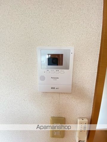 エーデルワイスのその他写真