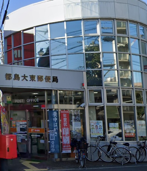 ファミール都島パークサイドの周辺写真