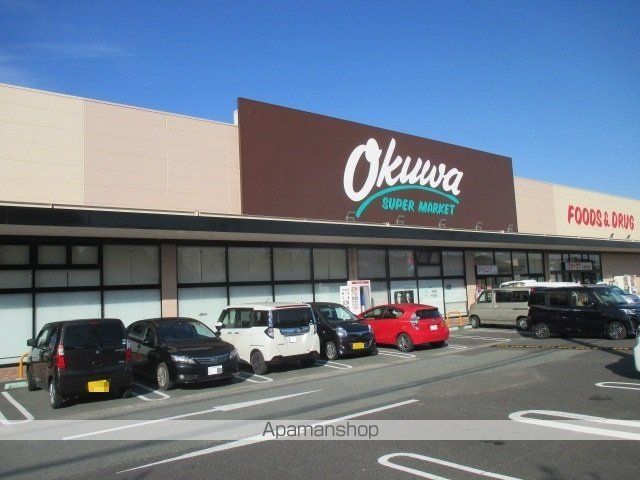 スーパー　オークワ（スーパー）まで1100m