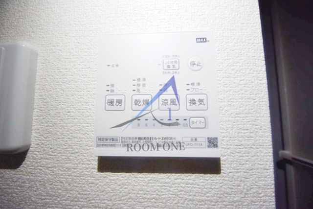 その他設備　浴室乾燥機パネルです。