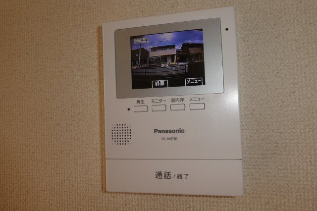 水島臨海鉄道 球場前駅 徒歩21分 2階建 築20年のその他写真